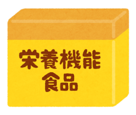 餌の栄養価が低い